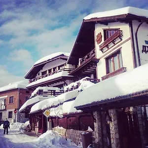 Dzhangal Bansko