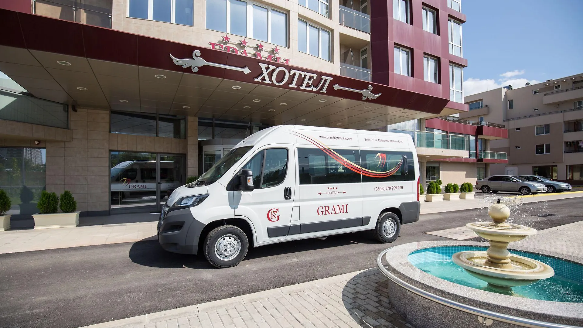 Grami Hotel Sofia 4*,