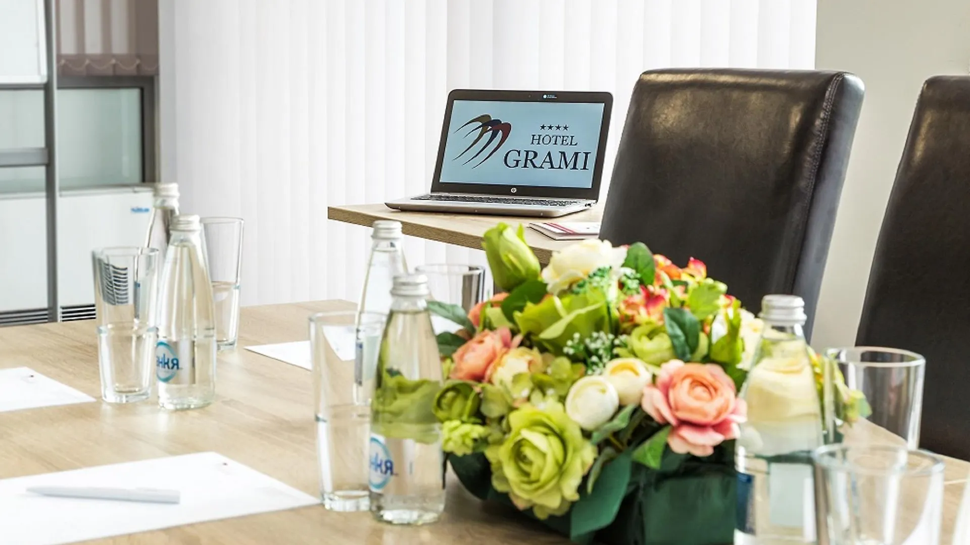 Grami Hotel Sofia