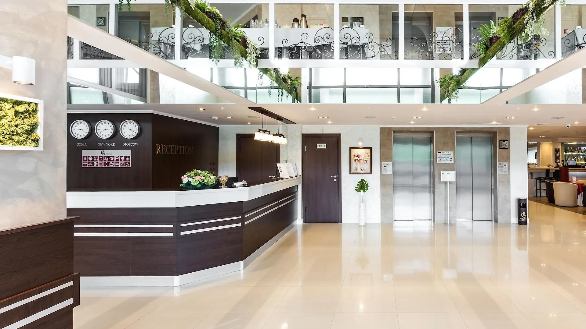 Grami Hotel Sofia 4*,